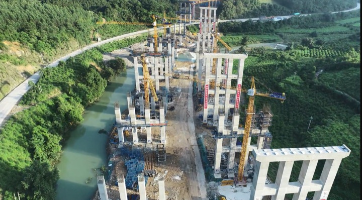 Bridge Engineering