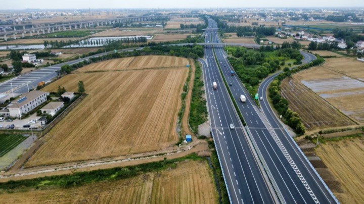 Highway Engineering
