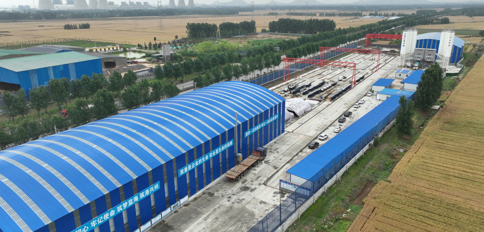 Lianyungang Zhongcheng Construction Engineering Co., Ltd radharc ón aer gléasra tógála